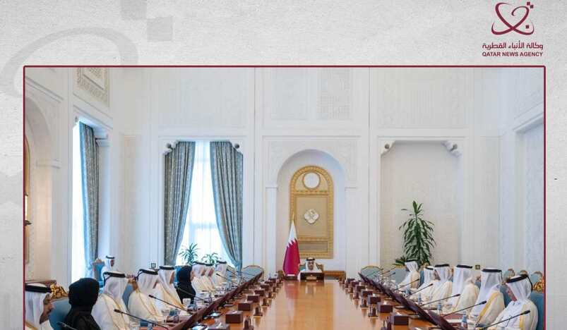 Qatar Cabinet